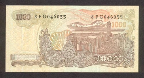 IndonesiaP110-1000Rupiah-1968-donatedth_b